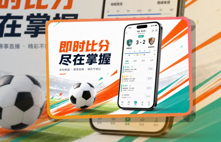 问鼎pg App功能亮点,常用入口更清楚 页面展示